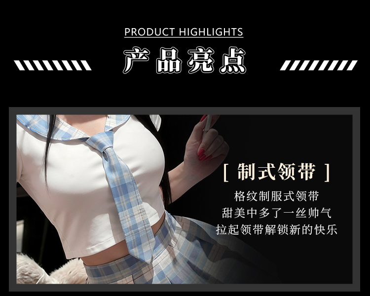 7039日系格子纯情学院装(图3)