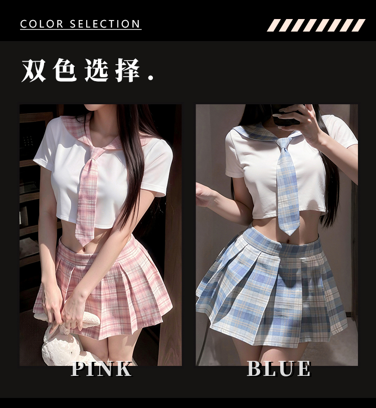 7039日系格子纯情学院装(图7)