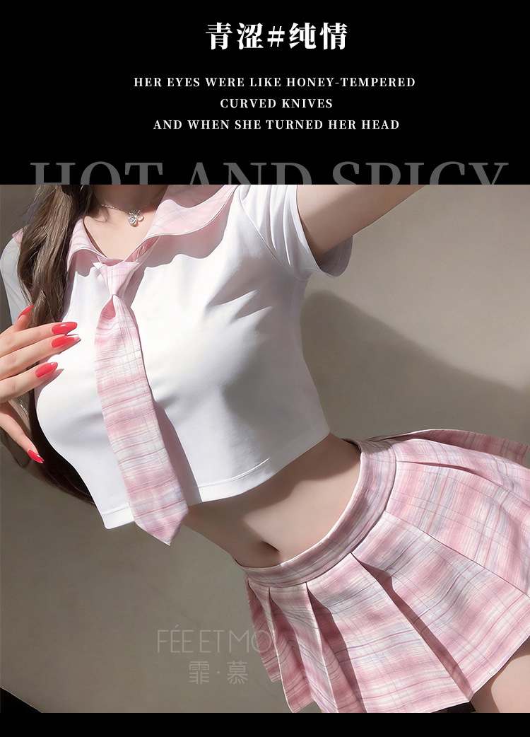 7039日系格子纯情学院装(图9)