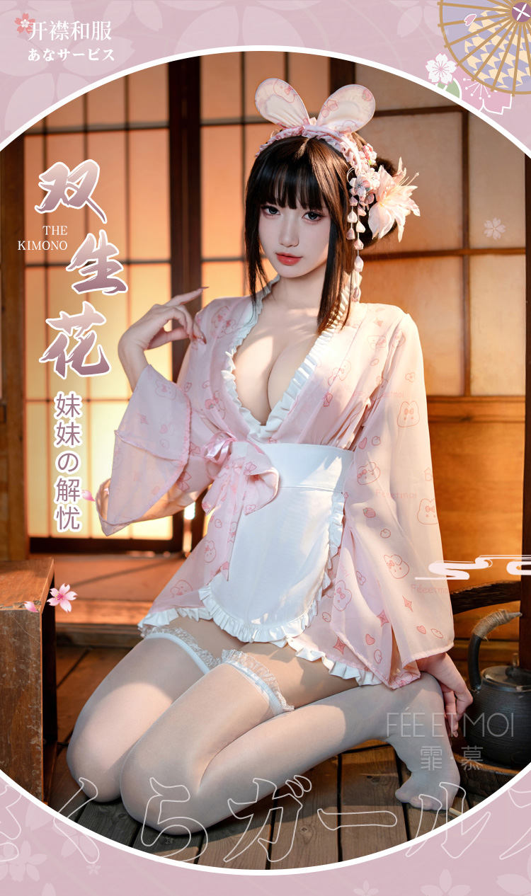 6805糯糯小兔叽私房印花和服(图1)