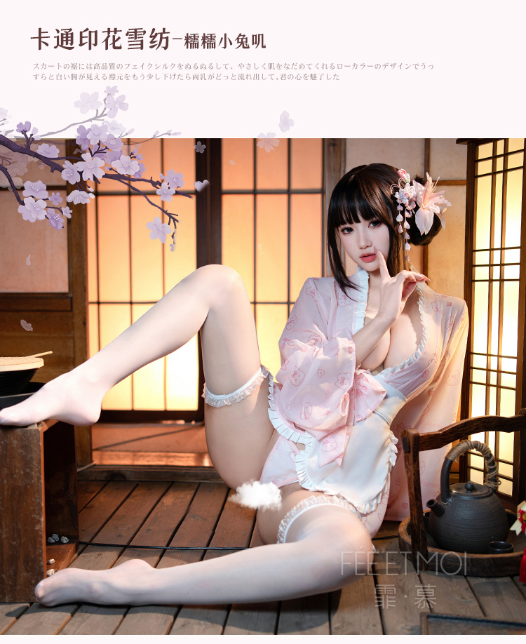 6805糯糯小兔叽私房印花和服(图8)