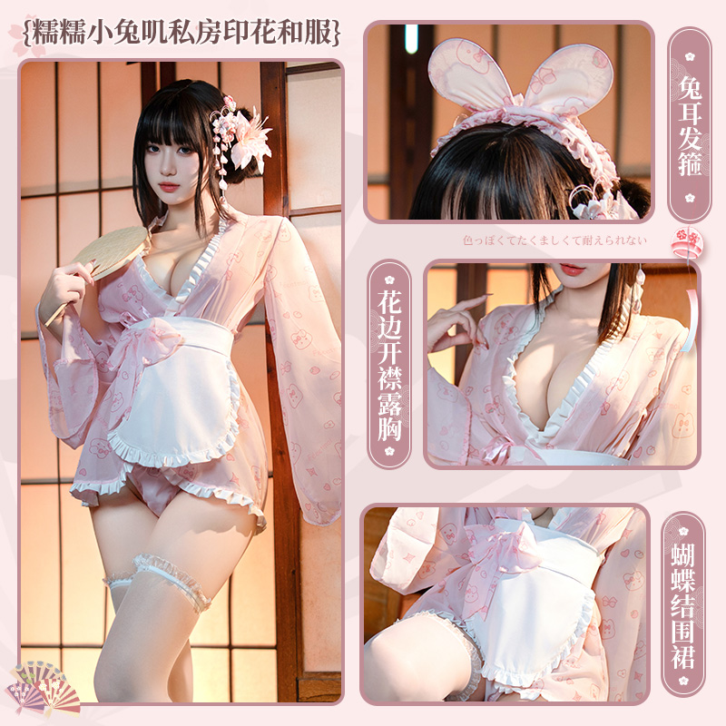 6805糯糯小兔叽私房印花和服(图3)