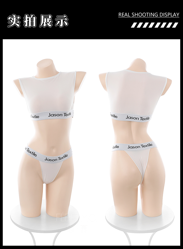 6218大露臀死库水冰丝运动装(图12)