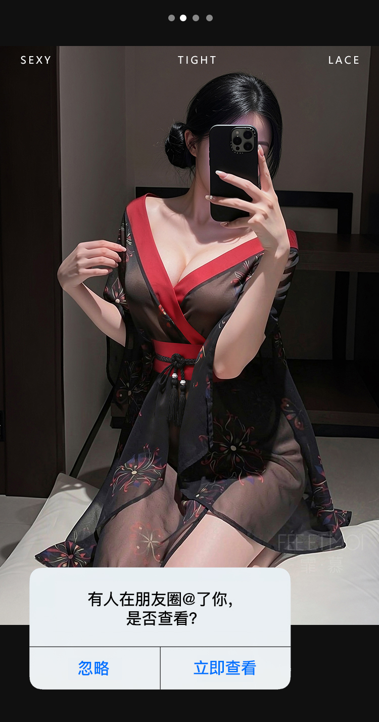 6628日式魅影印花和服套装(图11)
