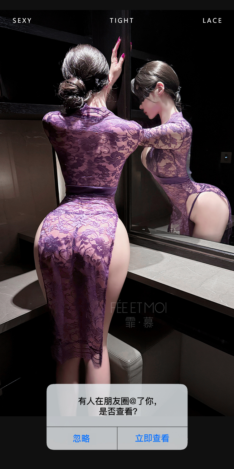 6363深V高开透视蕾丝长裙(图11)