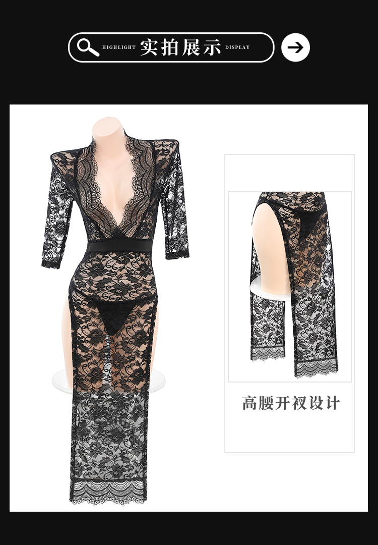 6363深V高开透视蕾丝长裙(图18)