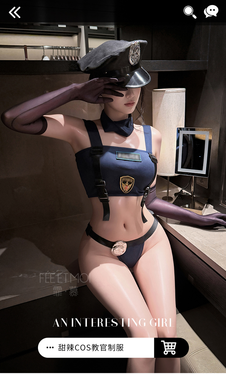 6416甜辣教官cos分体式套装(图1)