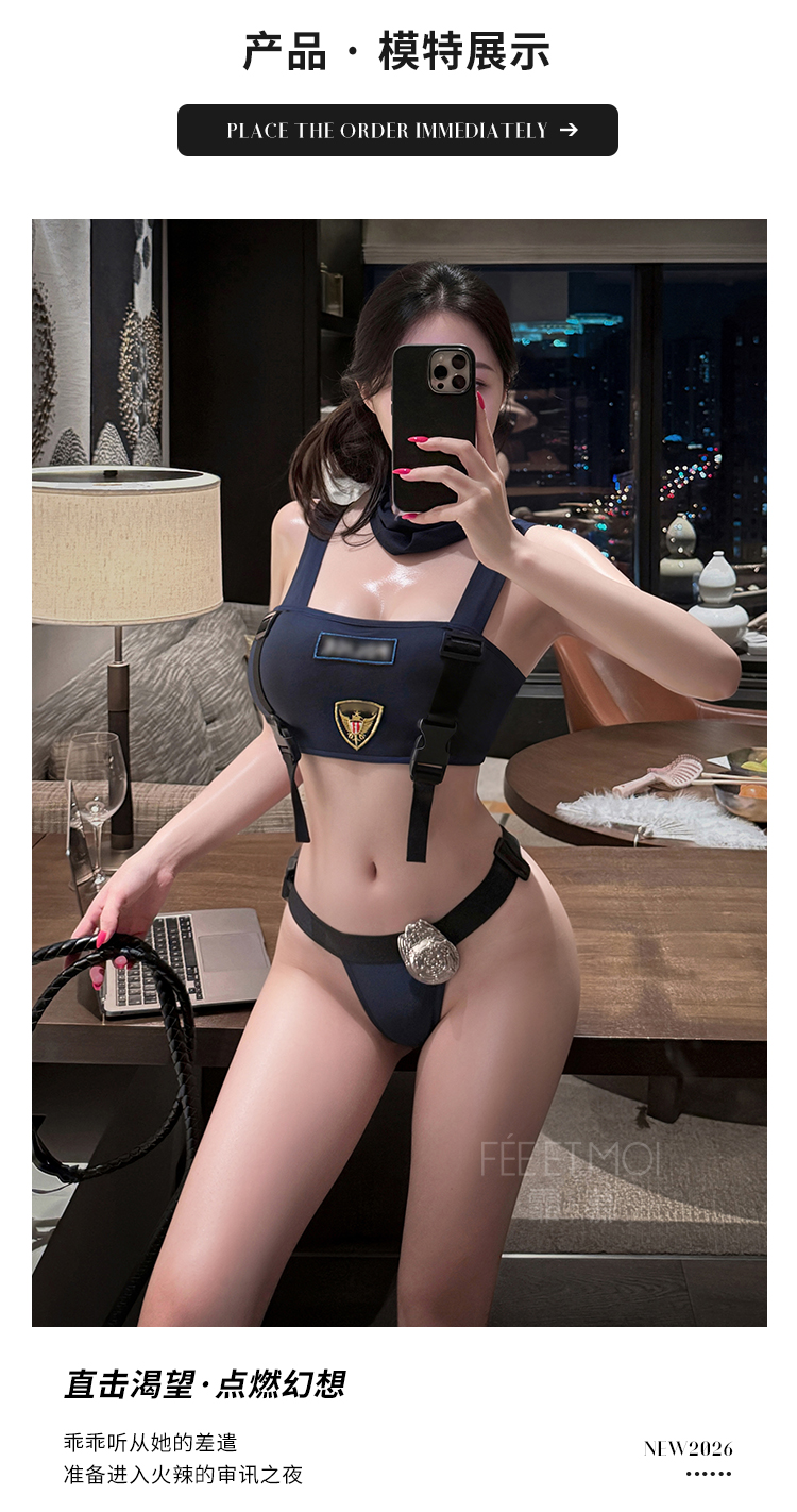 6416甜辣教官cos分体式套装(图6)