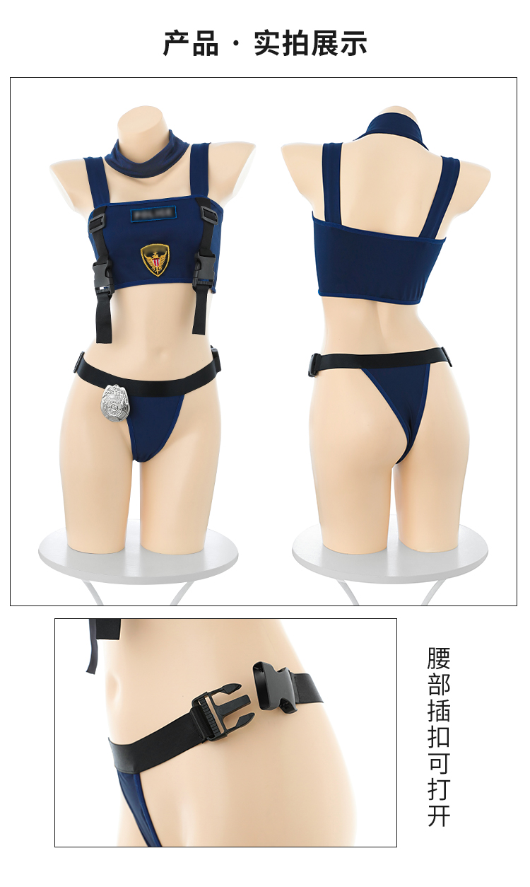 6416甜辣教官cos分体式套装(图13)