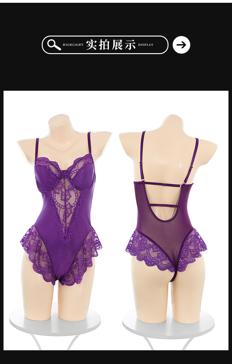 7056法式蕾丝钢圈连体衣(图10)