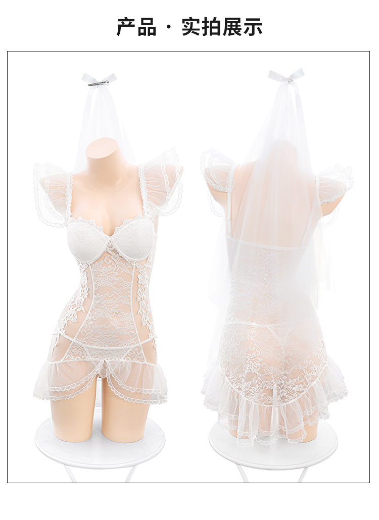 6415钢圈棉垫蕾丝透纱鱼尾裙(图12)