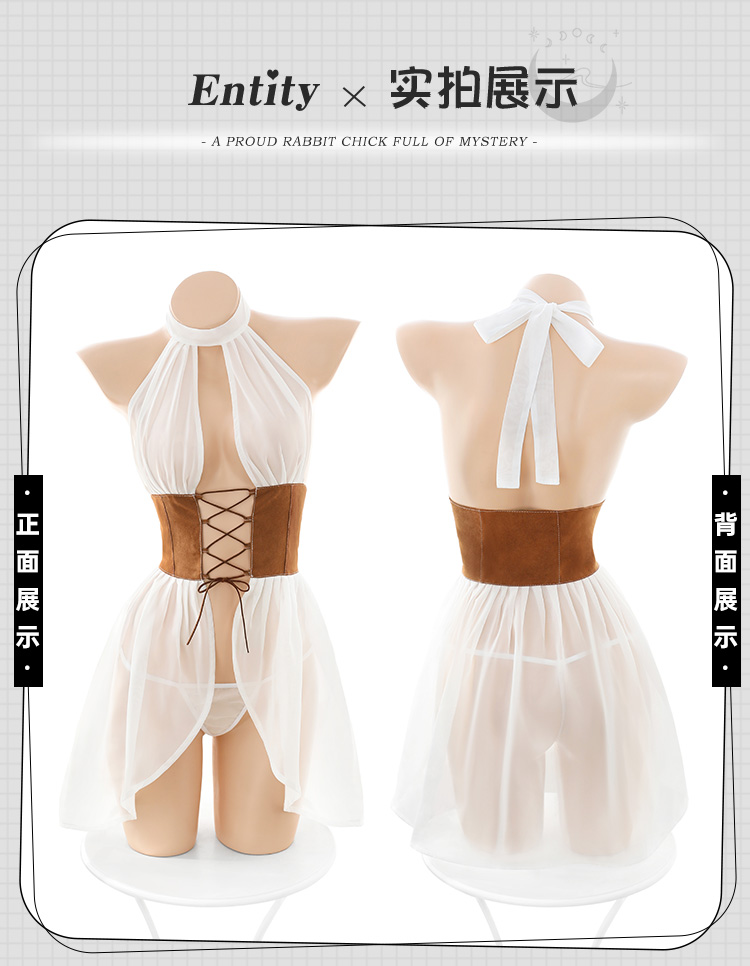 6611西部女郎前开襟绑带套装(图14)