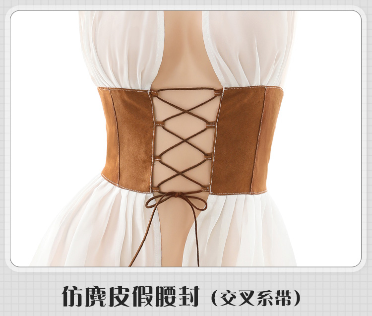 6611西部女郎前开襟绑带套装(图16)