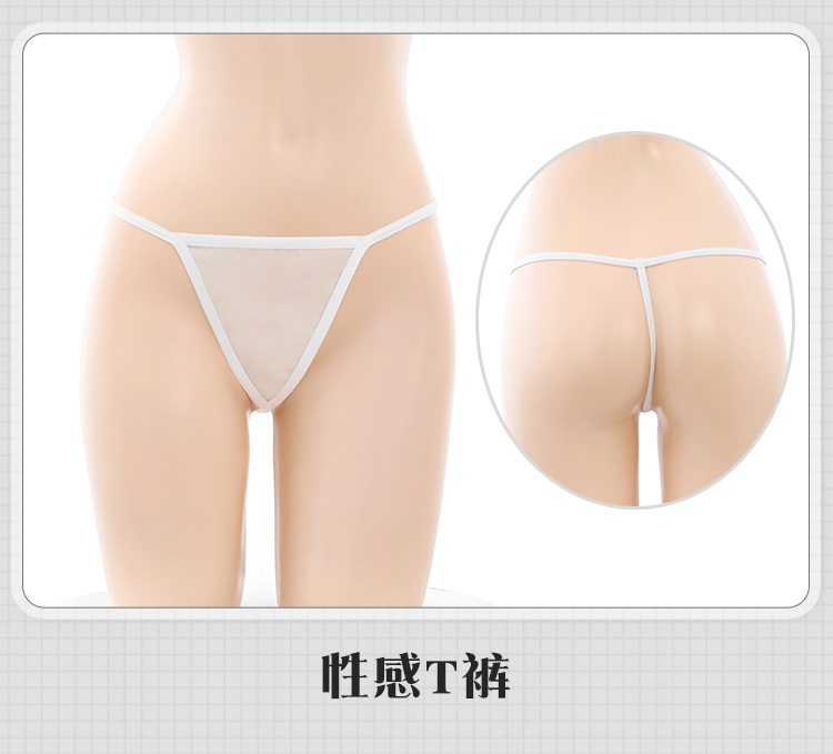 6611西部女郎前开襟绑带套装(图19)