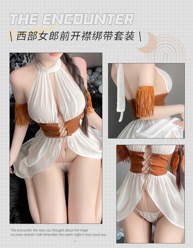 6611西部女郎前开襟绑带套装(图10)