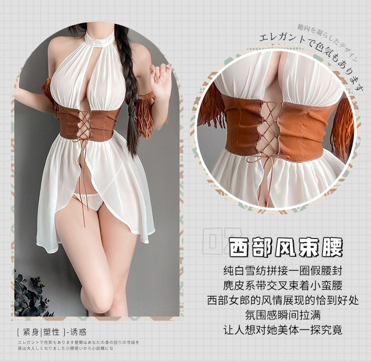 6611西部女郎前开襟绑带套装(图5)