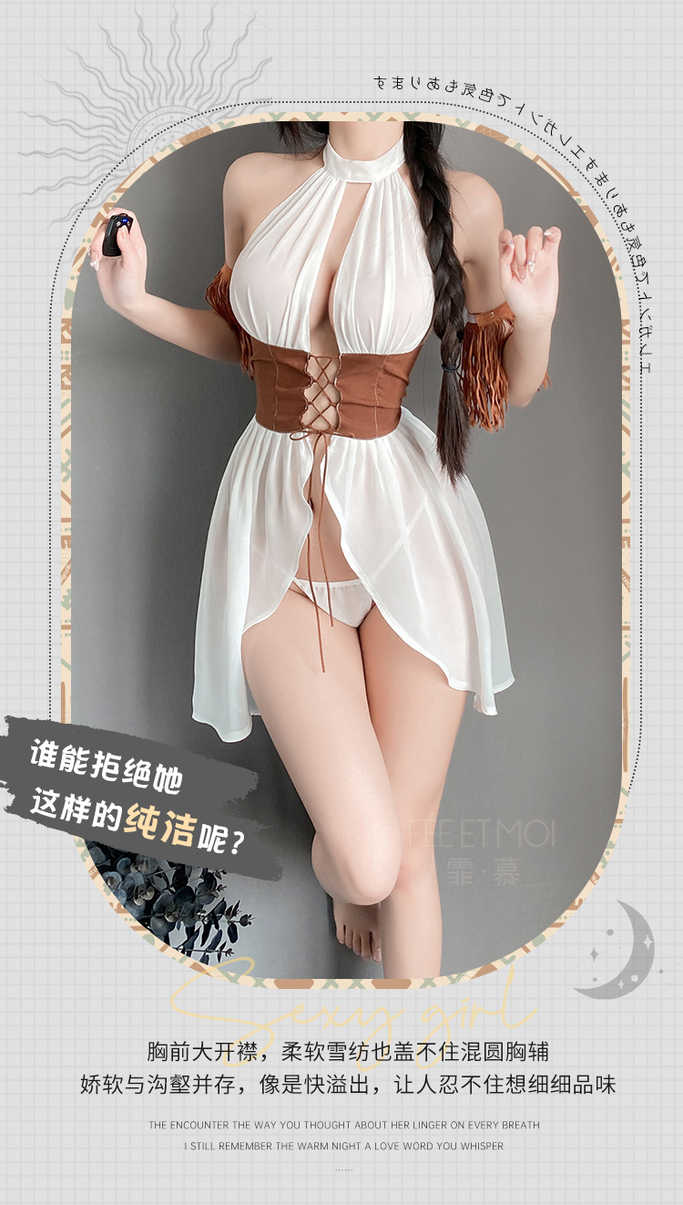 6611西部女郎前开襟绑带套装(图11)