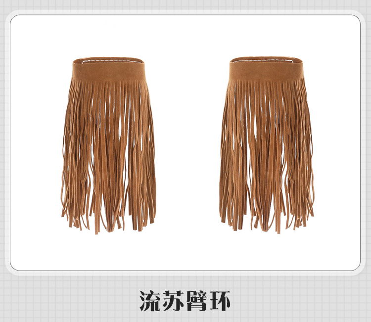 6611西部女郎前开襟绑带套装(图18)