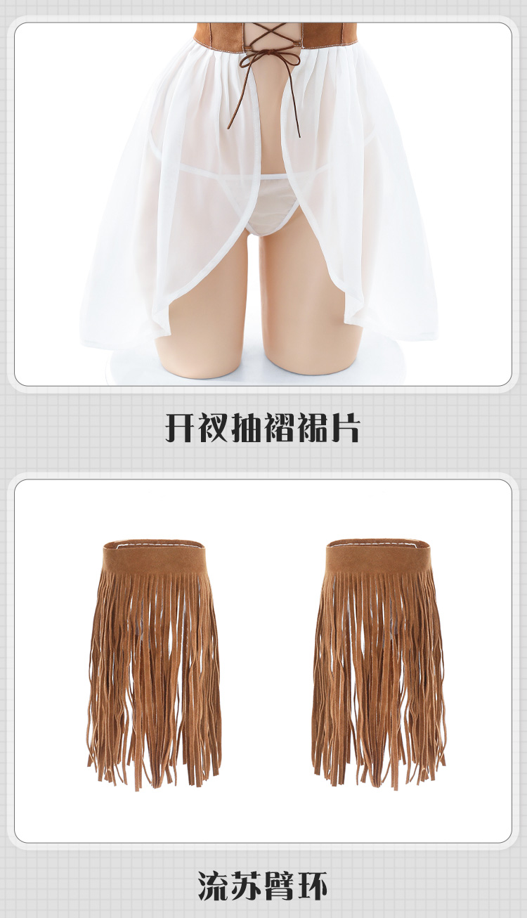 6611西部女郎前开襟绑带套装(图16)