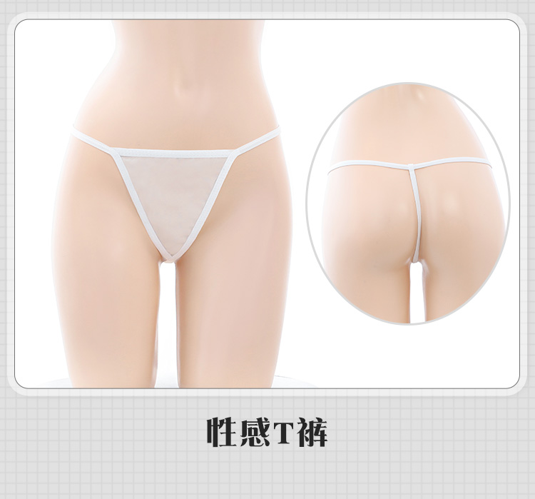 6611西部女郎前开襟绑带套装(图17)