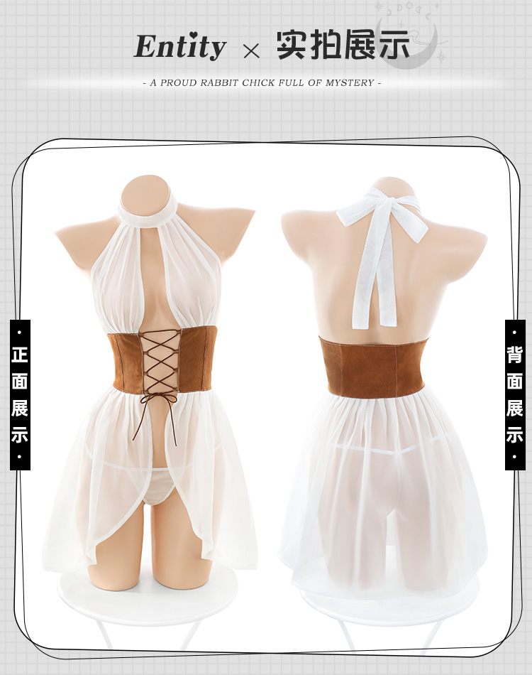 6611西部女郎前开襟绑带套装(图14)