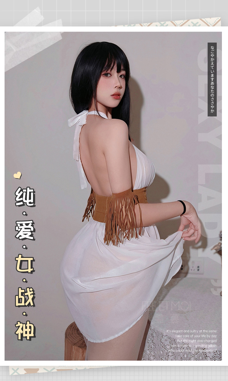 6611西部女郎前开襟绑带套装(图3)