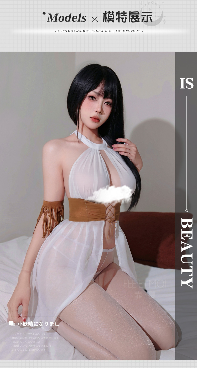 6611西部女郎前开襟绑带套装(图8)