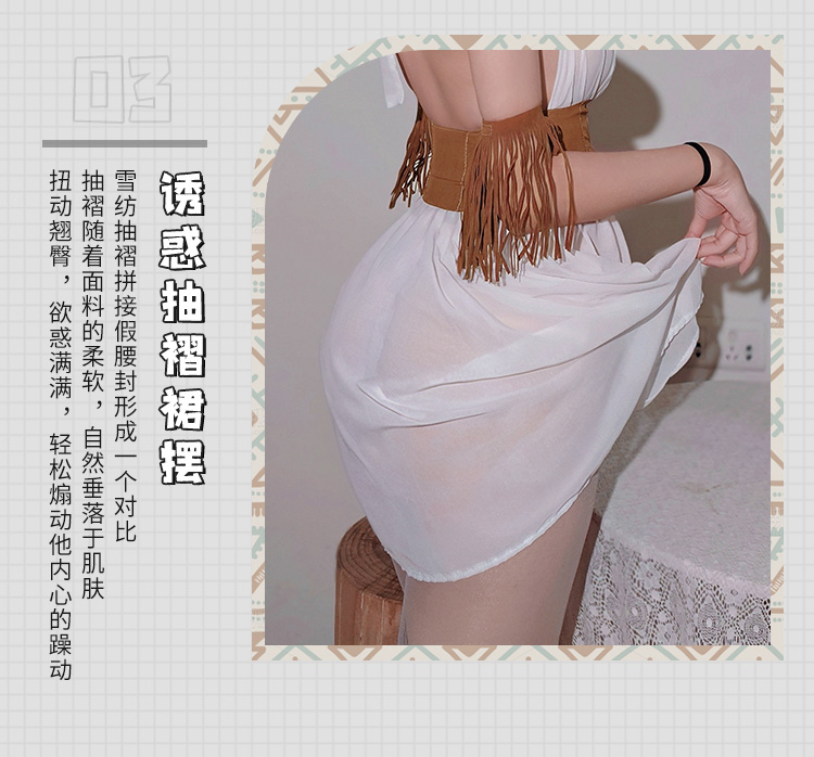 6611西部女郎前开襟绑带套装(图6)