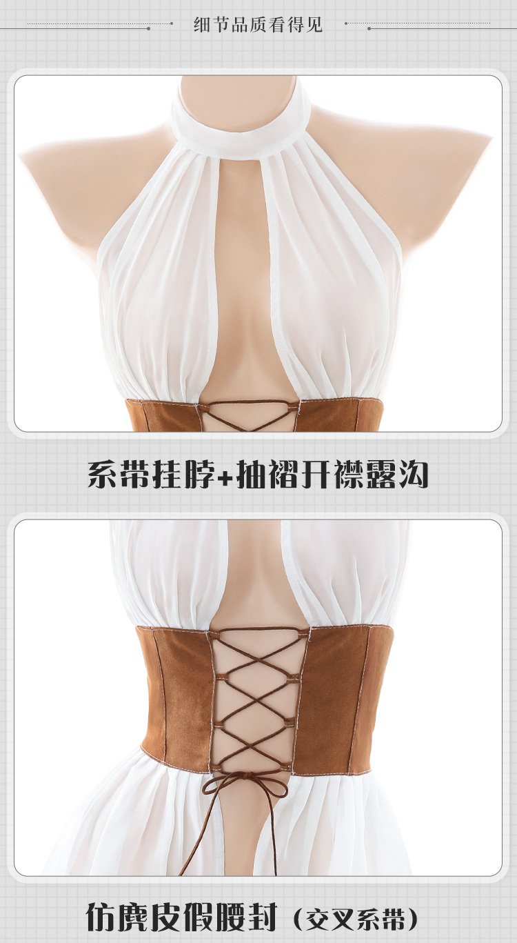 6611西部女郎前开襟绑带套装(图15)