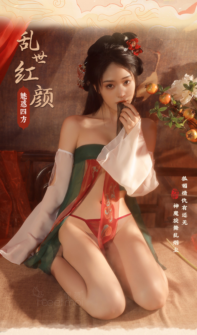 6885古典唐风印花分片抹胸裙(图3)