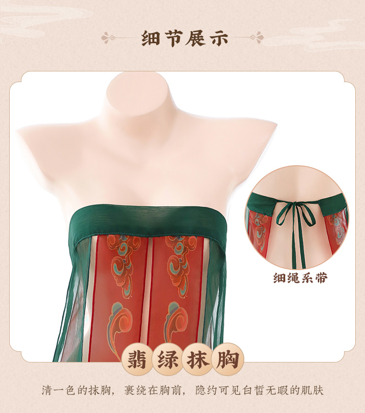 6885古典唐风印花分片抹胸裙(图16)