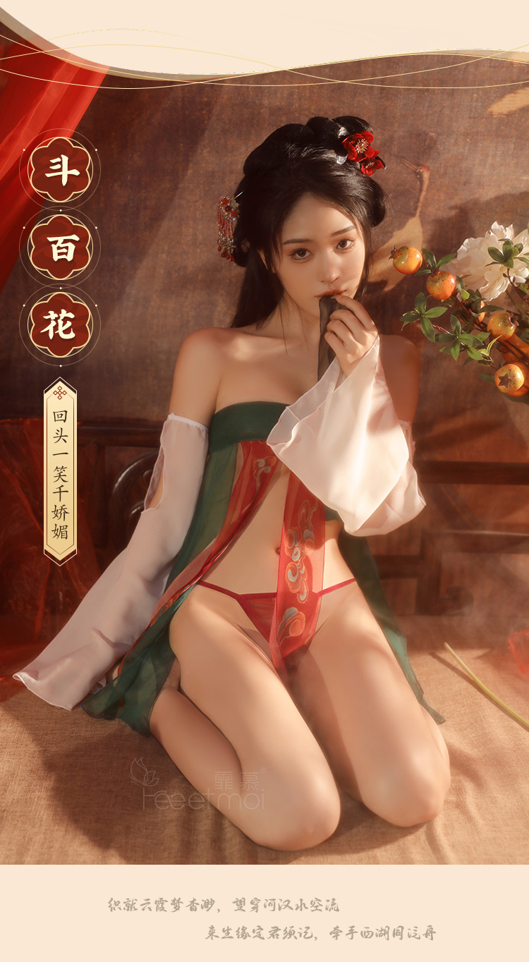 6885古典唐风印花分片抹胸裙(图11)