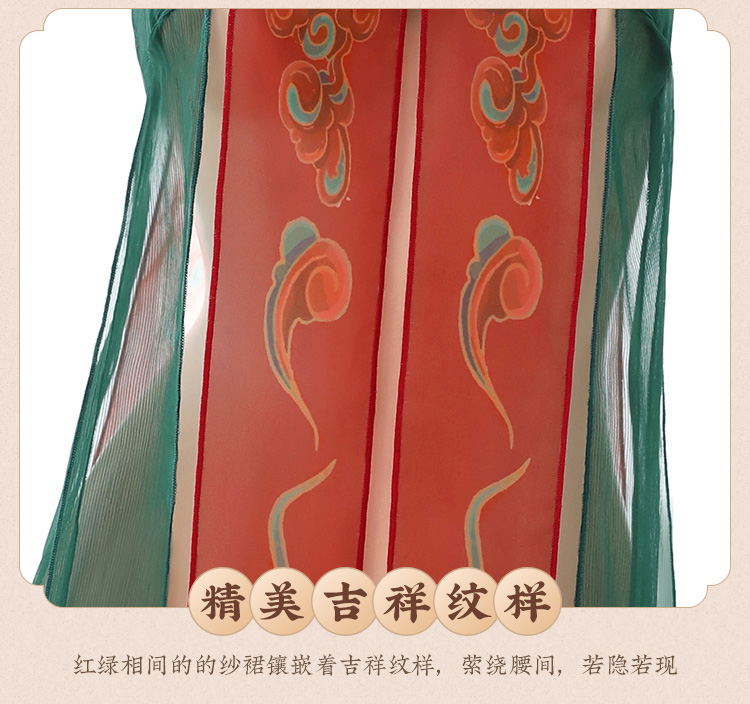 6885古典唐风印花分片抹胸裙(图17)