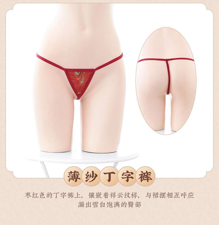 6885古典唐风印花分片抹胸裙(图19)