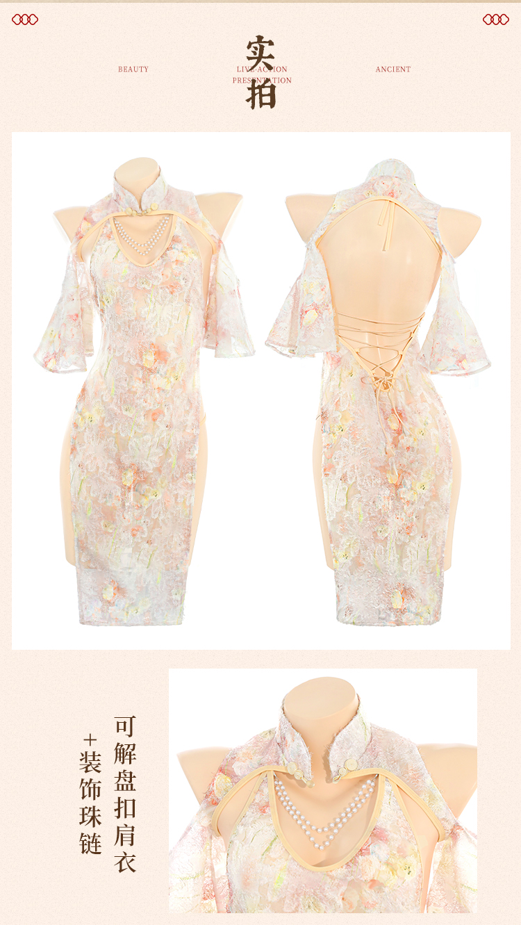 ZY178雪绒佳人珠链盘扣连衣裙(图11)