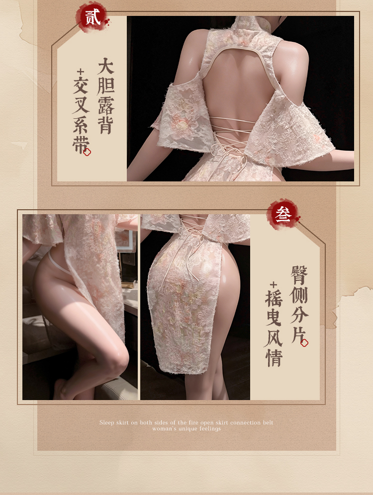 ZY178雪绒佳人珠链盘扣连衣裙(图3)