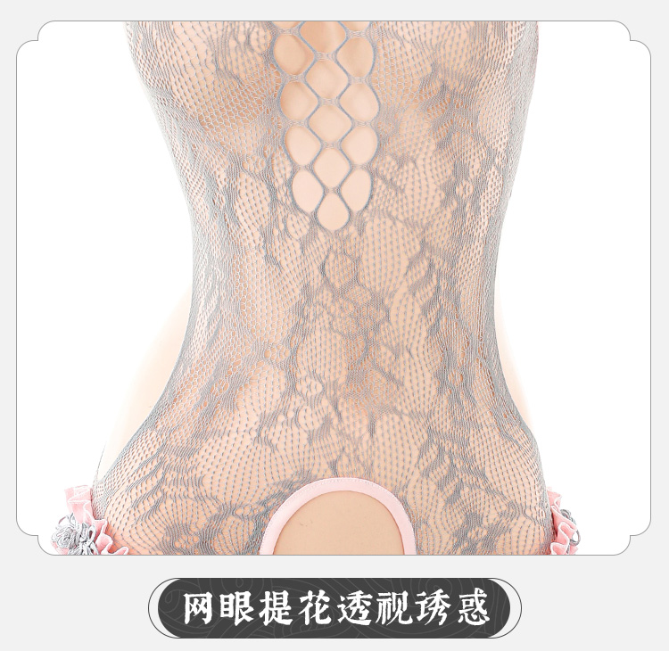 6689盘扣流苏饰网眼开裆套装(图14)