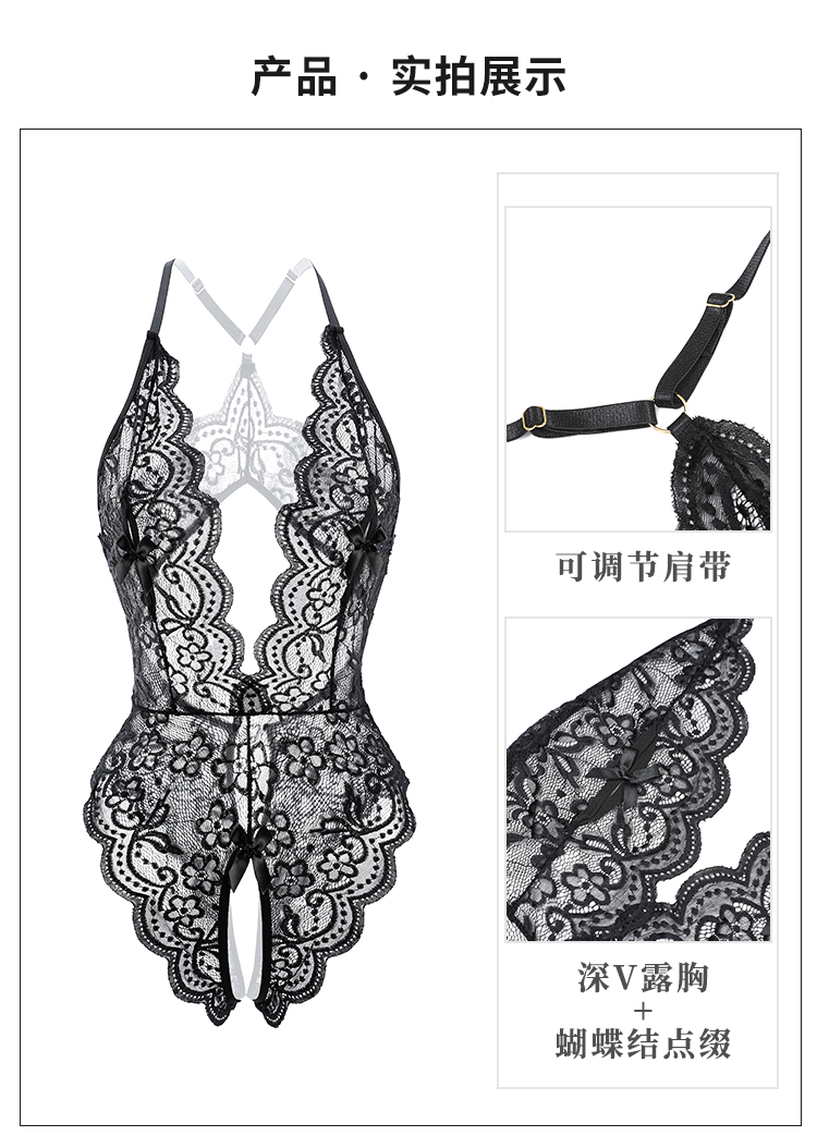 6693深V露沟蕾丝开裆连体衣(图19)