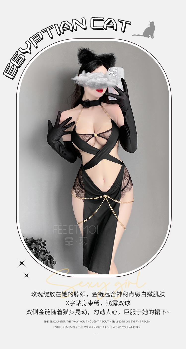 6671埃及猫女金链缀饰连身裙(图12)