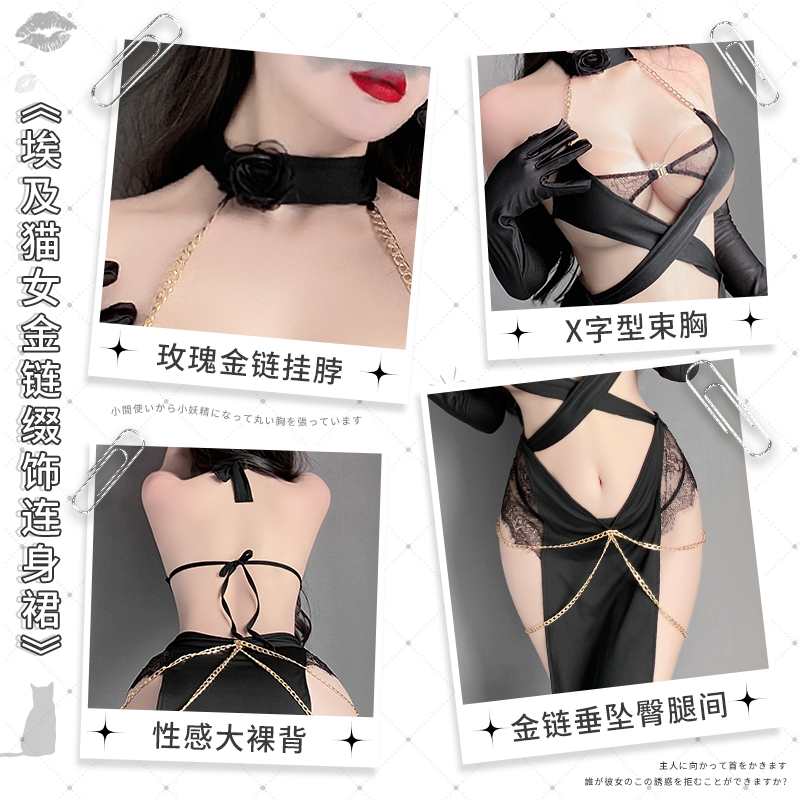 6671埃及猫女金链缀饰连身裙(图3)