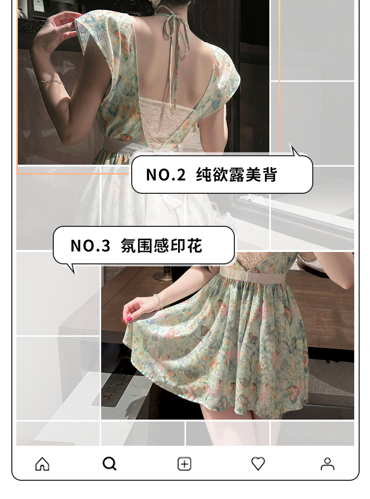 ZY169欲色娇妻印花挂脖连衣裙(图3)