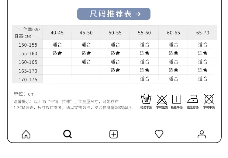 6501纯欲露背斜肩长袖连衣裙(图5)
