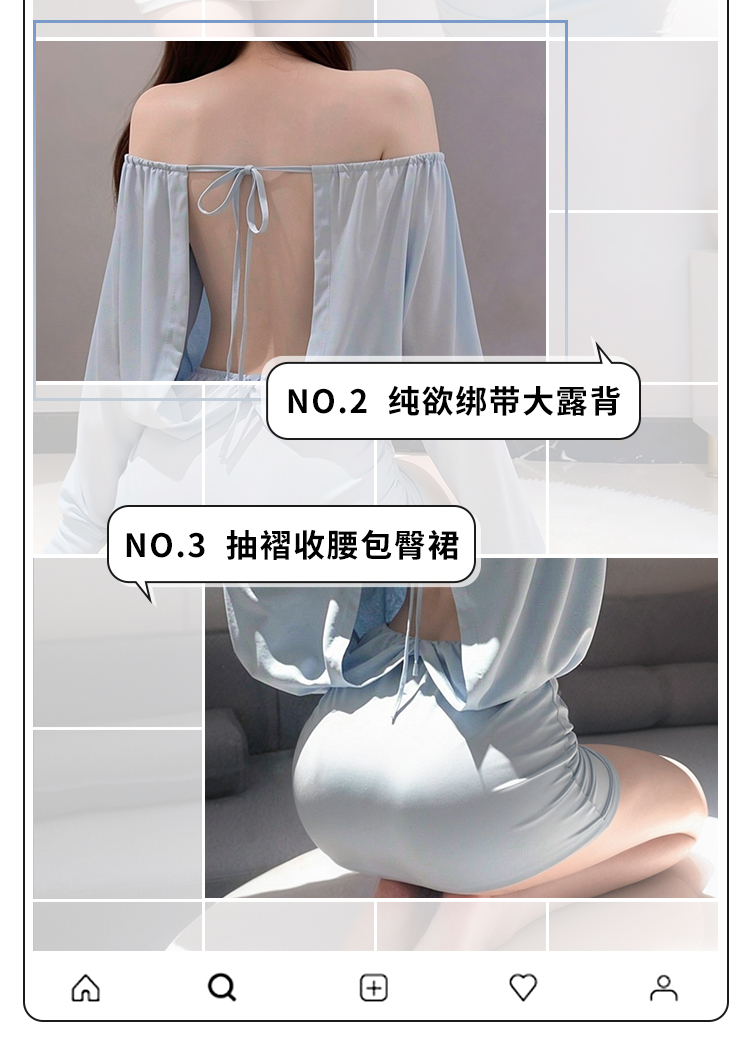 6501纯欲露背斜肩长袖连衣裙(图3)