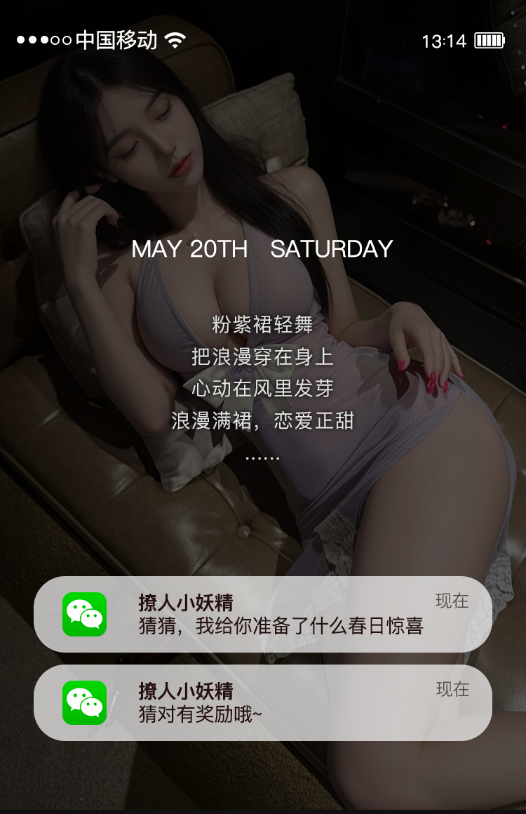 7806甜欲蝴蝶网纱挂脖裙(图2)