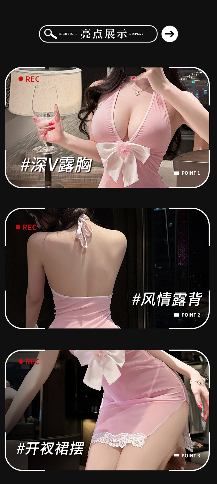 7806甜欲蝴蝶网纱挂脖裙(图3)