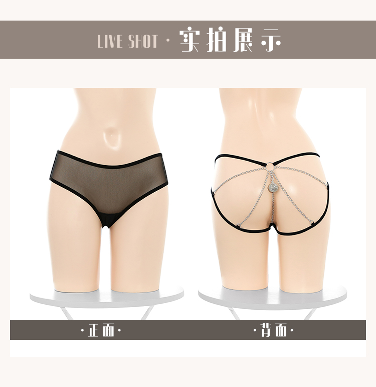 7114铃铛链条露臀透视内裤(图11)