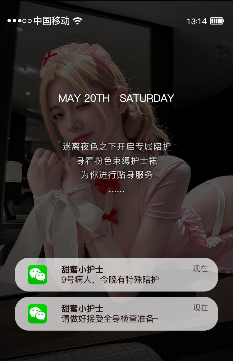 ZY202甜蜜禁忌十字绑带连衣裙(图2)