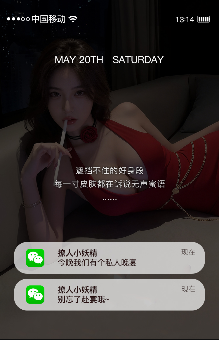 F6247法式名媛深V露臀连衣裙(图2)