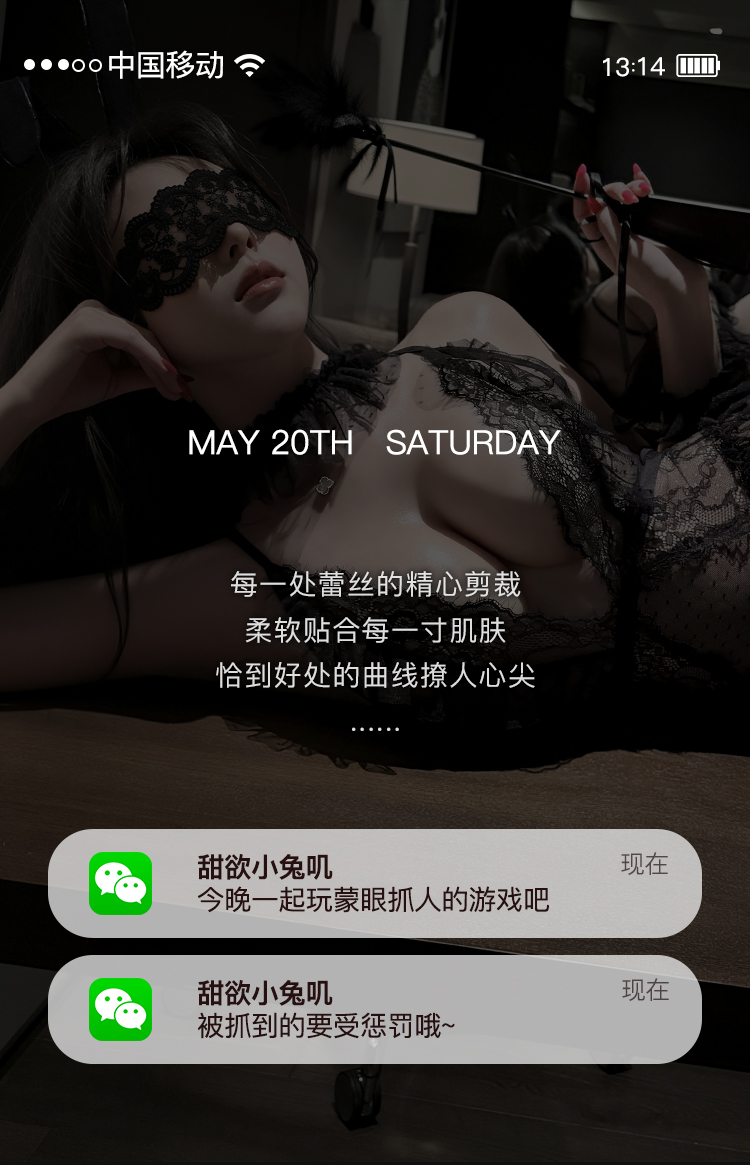 6326俏皮波点兔女郎开裆连体套装(图2)