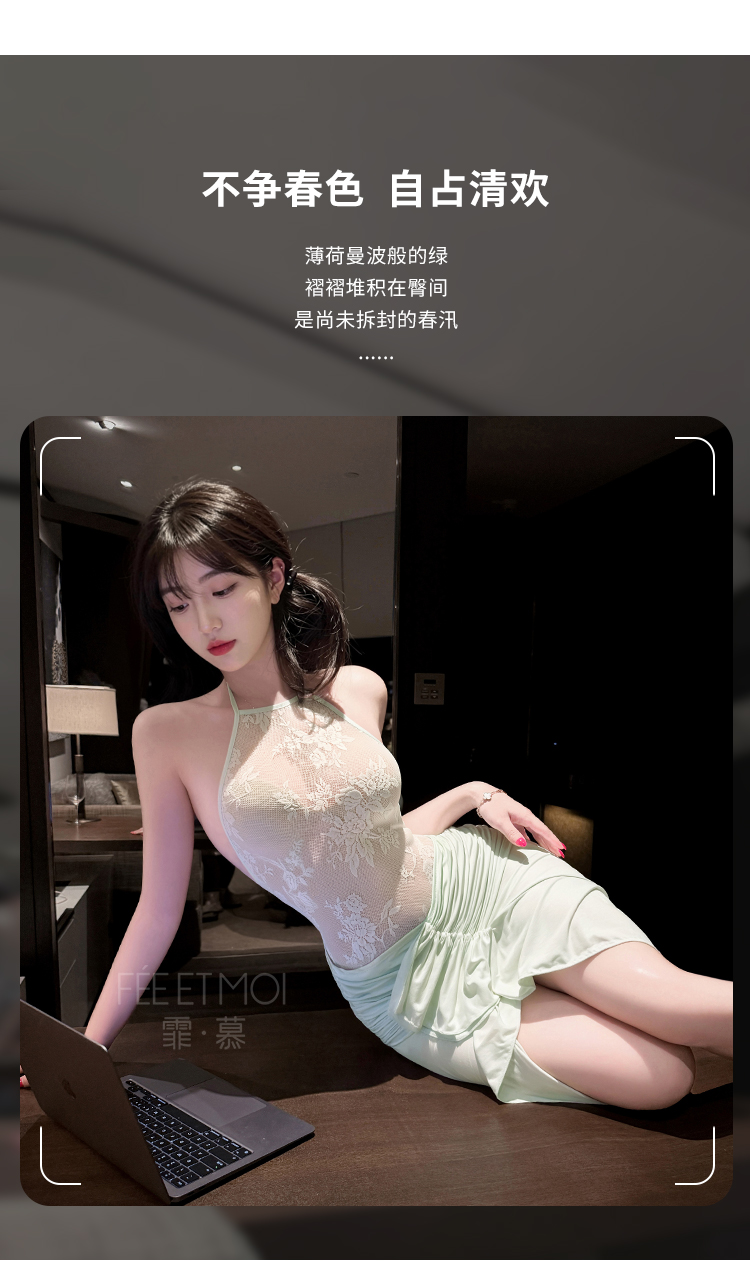 ZY218薄荷曼波开裆连体衣套装(图8)